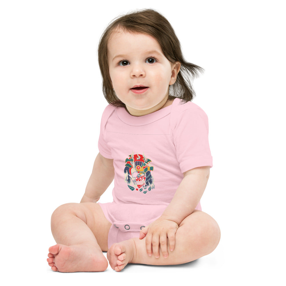 Samurai skull | Baby Short Sleeve One Piece | Bella + Canvas 100B