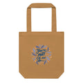 You're PART Of me | Cotton Tote Bag | AS Colour 1001