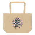 You're PART Of me | Large Eco Tote | Econscious EC8001
