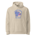 Stay cool be chill | Unisex Essential Organic Cruiser 2.0 Hoodie | Stanley/Stella SASU003