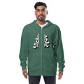 Enjoy every moments white | Unisex Fleece Zip Up Hoodie | Independent Trading Co. SS4500Z