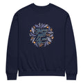 You're PART Of me | Unisex NuBlend Sweatshirt | Jerzees 562MR