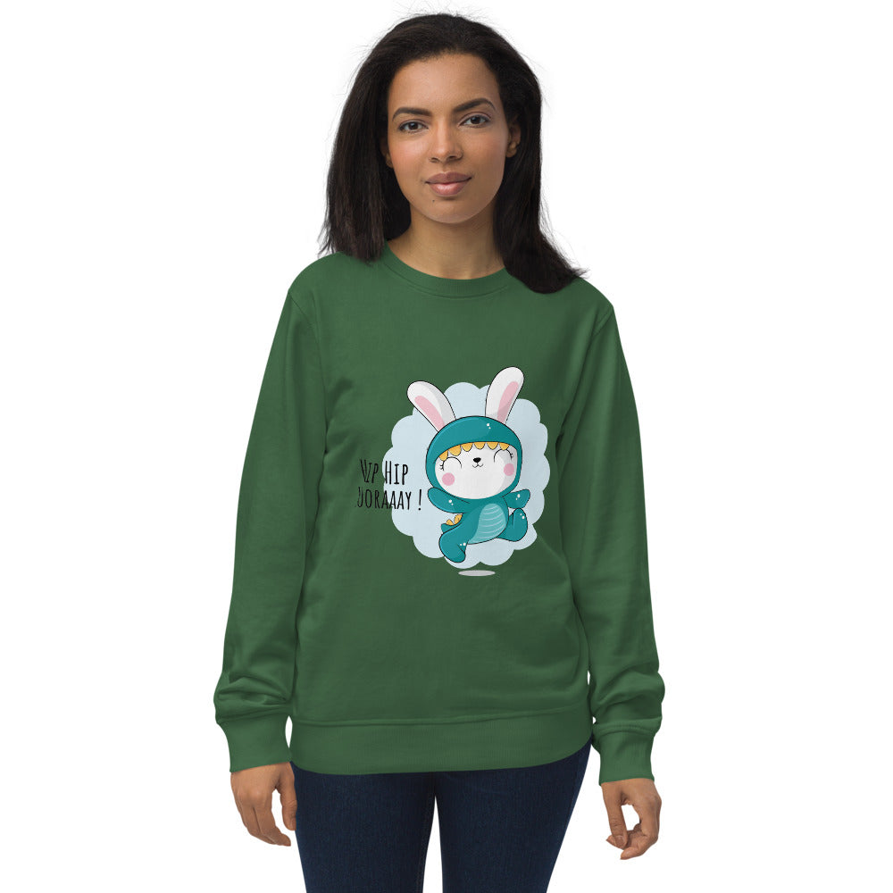 Green rabbit - HIP HIP HOORAAAY | Unisex Organic Sweatshirt | SOL'S 03574