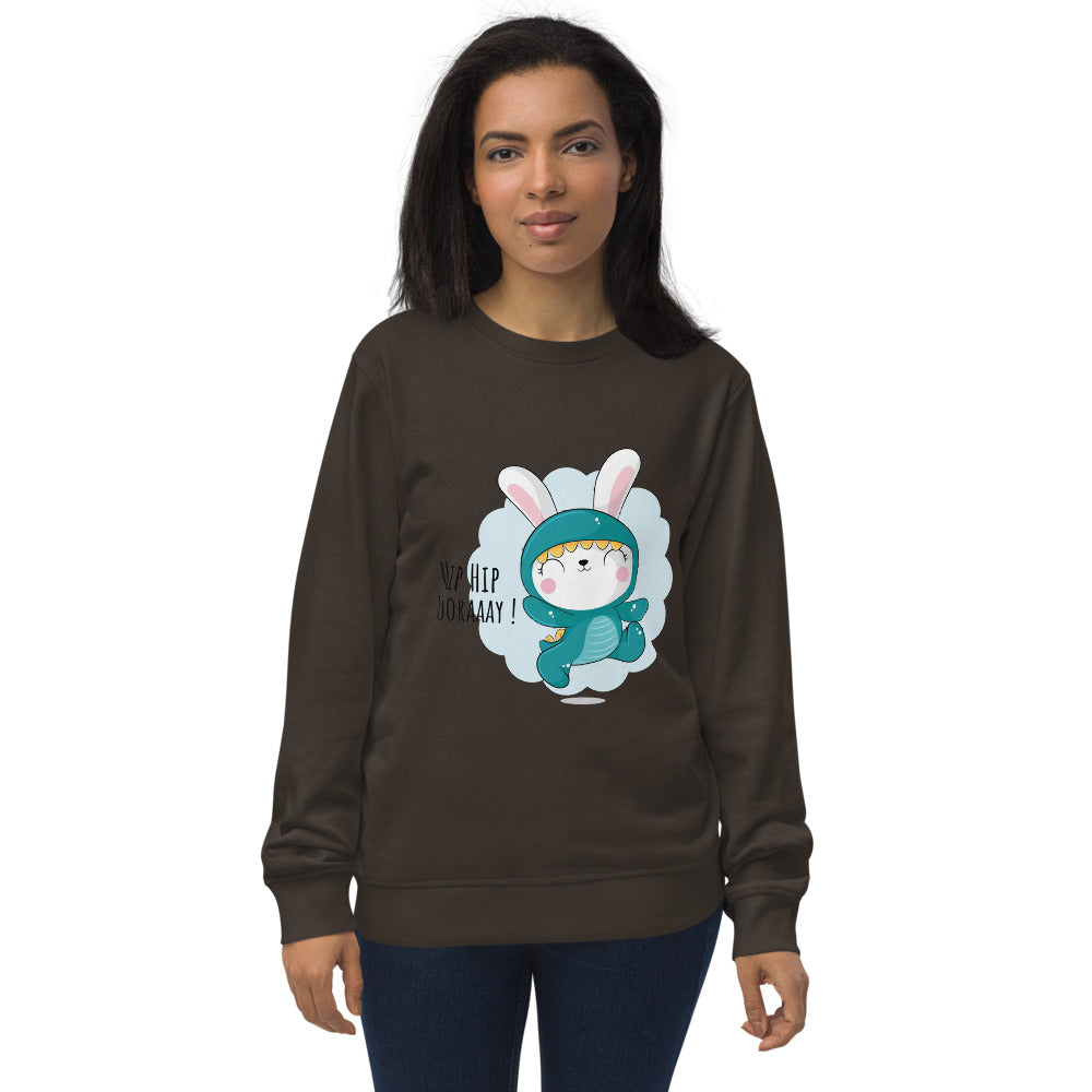 Green rabbit - HIP HIP HOORAAAY | Unisex Organic Sweatshirt | SOL'S 03574