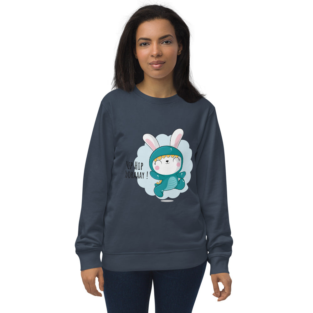 Green rabbit - HIP HIP HOORAAAY | Unisex Organic Sweatshirt | SOL'S 03574