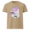 Ted heart - Baby voodoo | Unisex Oversized Garment-Dyed T-Shirt | Bella + Canvas 4810